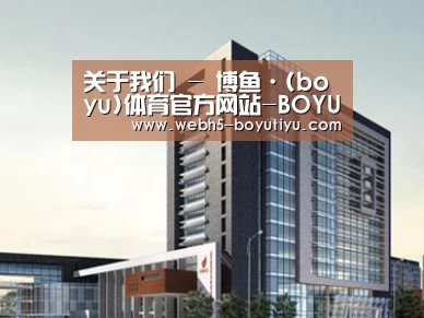 案例展示七(图1)