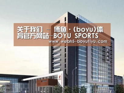 案例展示七